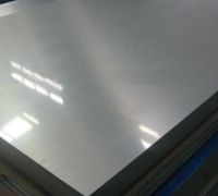 Monel Sheets , Plates and Coils